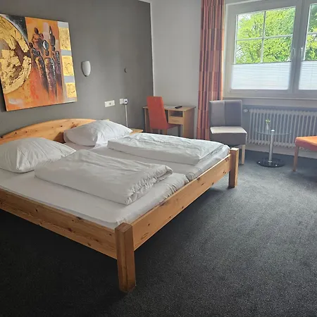 奥塔滕堡酒店 2* 温特贝格